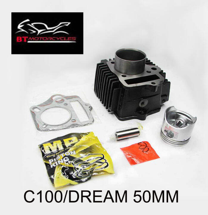 MP C100 / DREAM SIZE 50MM STANDARD CYLINDER BLOCK SET/BORE KIT Lazada PH