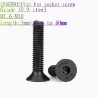 5-100PCS Allen socket screw Din7991 M1.6 M2 M2.5 M3 M4 M5 M6 M8 M10 G10.9 Black Hex Socket Flat Countersunk Head Cap Screw