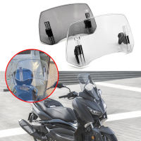 สำหรับ Yamaha XMAX125 XMAX250 XMAX300 XMAX400 Universal รถจักรยานยนต์กระจก Extension ปรับสปอยเลอร์ Deflector X-MAX 400 300