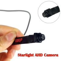 2mp Hd 1080P Ahd Starlight กล้องจิ๋วมุมมองกว้าง140องศาวิดีโอเสียงบ้านกล้องวงจรปิดตรวจตรากล้องสำหรับระบบกล้อง Ahd