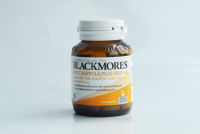 Blackmores Bio C Acerola PLUS 1500 mg แบลคมอร์ส ไบโอ ซี อะซีโรลา พลัส [40 เม็ด] วิตามินซี