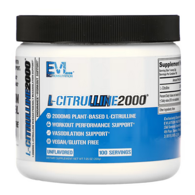 EVLution Nutrition, L-CITRULLINE2000, 7.5 oz (200 g)