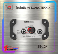 ไดเร็กบ็อกซ์ KLARK TEKNIK DI-10A สินค้าพร้อมส่ง