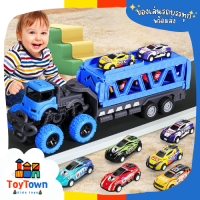 ?Toy Town?รถของเล่นเด็ก รถของเล่น รถเด็กเล่น รถบรรทุก รถบรรทุกขนาดใหญ่แปลงร่างเป็นรางรถแข่งได้ Transporter ของเล่น ของเล่นเด็กผู้ชาย