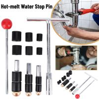 Hot-melt Water Stop Pin Water Pipe Strap Stopper Pin Set Kitchen Bathroom Repair Plumbing Tool PPR Tube Tunnels Plug