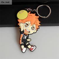 CHA Muti-Pendant ของที่ระลึกของขวัญวันเกิดพวงกุญแจกระเป๋า Tobio Kageyama จี้พวงกุญแจจี้ยางนิ่มอนิเมะ Haikyuu คอสเพลย์ Hinata Shoyo