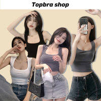 Topbra_shop เสื้อกล้าม สายคล้องคอ ทรงสี่เหลี่ยม สไตล์เกาหลี สําหรับผู้หญิง CDB258