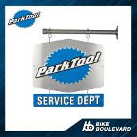 Parktool  SDS-2 ป้ายโลโก้ร้านแบบแขวนสองด้าน Shop Service Department Sign - Double Sided เครื่องมือซ่อมจักรยาน จาก USA