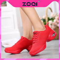 ZOQI Outsole รองเท้าเต้นผู้หญิงกีฬาคุณลักษณะรองเท้าผ้าใบสำหรับเต้นผู้หญิงรองเท้าเต้นรำย้ายสนุก