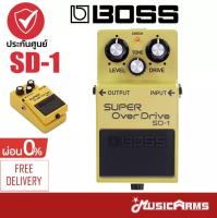 Boss SD-1 เอฟเฟคกีตาร์ SD1 +ประกันศูนย์ 1ปี Music Arms