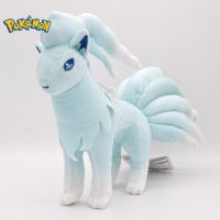 ตุ๊กตาโปเกมอน Ninetales ตุ๊กตาของเล่น Kawaii 20/25Cm ตุ๊กตานุ่มยัดไส้กำมะหยี่ดวงอาทิตย์ดวงจันทร์เก้าหางสุนัขจิ้งจอกของขวัญวันเกิดเด็ก