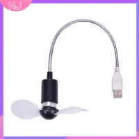 【HJ】 1PC Mini USB Fan พัดลมระบายความร้อนแบบยืดหยุ่น USB พร้อมสวิทช์สำหรับ Home Office Gadgets