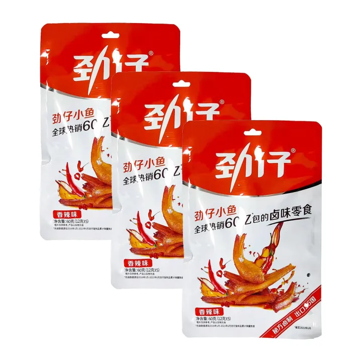 Jin Zai Spicy Ikan Bilis (Packet) (3 X 60G) | Lazada Singapore