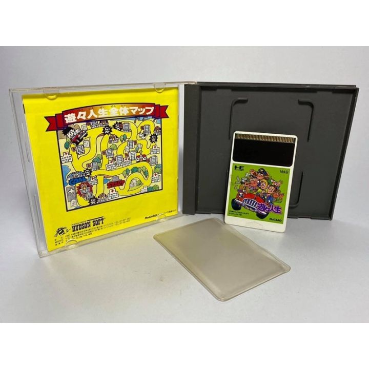 yuu-yuu-jinsei-victory-life-pc-engine