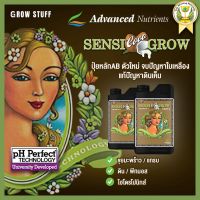 [ready stock]Sensi Coco Grow ปุ๋ยหลัก ทำใบ pH Perfect  | Advanced Nutrientsมีบริการเก็บเงินปลายทาง