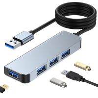 【 E Parts】 BYL-2013U3-1.2M 4 In 1 USB ถึง USB3.0x4ฮับต่อพ่วงความยาวสายเคเบิล: 1.2เมตร