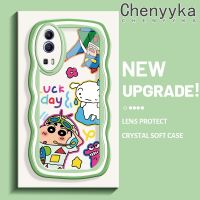 เคส Chenyyyka สำหรับ VIVO Y72 5G Y52 5G Y75s 5G เคสการ์ตูนแฟชั่นสีเทียน Shin-Chan ขอบดีไซน์ใหม่ครีมเคสโทรศัพท์แบบใสสร้างสรรค์เลนส์กล้องถ่ายรูปโปร่งใสกันกระแทกเคสป้องกันซิลิโคน