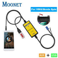 Moonet Car Stereo AUX &amp; USB Adapter 3.5mm Interface AUX Input for Volkswagen Golf Passat Skoda Spuerb Octavia Seat Leon 8pin