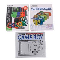 1PC For GBA/GBC/GBA SP/GB DMG Game Console New Packing Box Carton for Gameboy Advance New Packaging protect box
