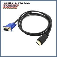 KANNERT 1.8M 6FT สากล คุณภาพสูง มืออาชีพ ความคมชัดสูง รองรับ 1080P สายวิดีโอ HDMI เป็น VGA ตัวแปลง