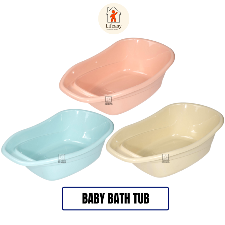 [Lifeasy] Baby Bathing Tub / Baby Shower Tub Lazada Singapore