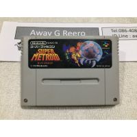 ส่งฟรี !!! Super Metroid ตลับ Super Famicom (SFC) ของแท้จากญี่ปุ่น สภาพสวย shvc-ri