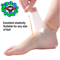 PONG ซิลิโคนรับแรงกระแทก กันเท้าแตก ลดราคาพิเศษ Silicone PLANTAR FASCIITIS Heel Spur Ankle Gel Support Pain Relief Moisturizing Gel Heel Socks