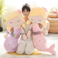 Large Mermaid High Quality Filled Cotton Stuffed Plush Toy for Girls Princess Rag 125CM Marine Life Hugging Cushion Kids Present