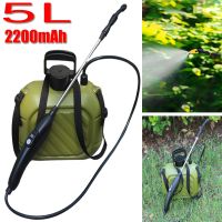 5L Electric Pump Sprayer Machine Battery Powered Portable 2200mAh 2 Mode Agricultural Sprayer Long Handle for Lawn Garden Plant