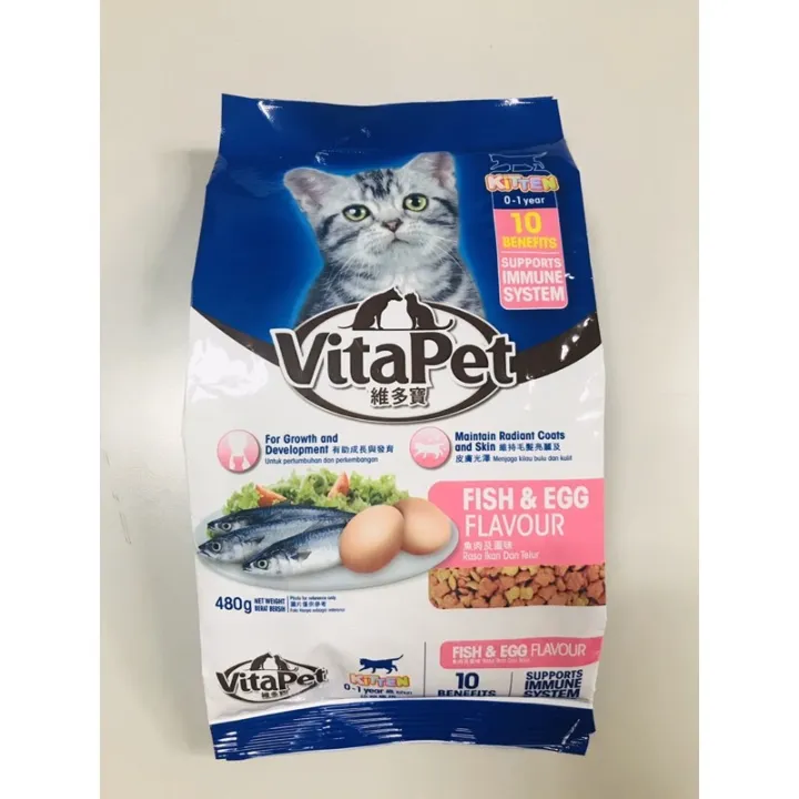 Vitapet dy food for KITTEN(480g) Lazada PH