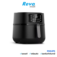 Philips หม้อทอดไร้น้ำมัน Airfryer 5000 Series XXL Connected ความจุ 7.2 L รุ่น HD9285/90