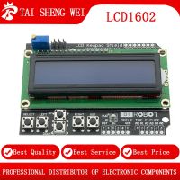 LCD Keypad Shield LCD1602 LCD 1602 Module Display blue screen For Arduino UNO R3