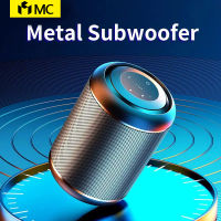 MC V8 Portable Bluetooth Speaker Wireless 3D Stereo Waterproof Outdoor 20 Hours Playtime TWS Speaker for Home and Party