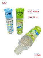 BoBo กาวน้ำ กาวน้ำใส ขนาด 36 มล. YS-3698 (คละสี)