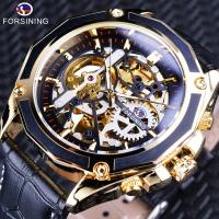 ZZOOI Forsining Transparent Case Gear Movement Steampunk Men Automatic Skeleton Watch Top Brand Luxury Open Work Design Self Winding