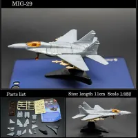 Mikoyan Mig-29 Fulcrum โมเดลเครื่องบินรบประกอบ4D รูปปริศนาของเล่น