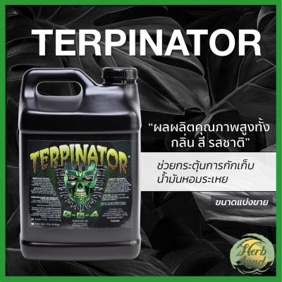 [ready stock]Rhizoflora Terpinator ปุ๋ยเพื่อพืชดอก เพิ่มการกักเก็บน้ำมันหอมระเหย แบ่งขาย 50 / 100 / 250 ML ปุ๋ยนอก ปุ๋ยนำเข้า ปุ๋ยUSAมีบริการเก็บเงินปลายทาง