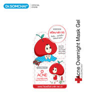 Dr.Somchai ACNE OVERNIGHT MASK GEL 8 g.  ดร.สมชาย แอคเน่ โอเวอร์ไนท์ มาส์กเจล 8 g. [1 ซอง]