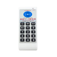 125KHz 13.56MHZ Access Control Card Duplicator Handheld RFID Icid Reader Writer Copier2023