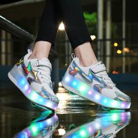 Sequin Sneakers Double Wheel Heelys Parent-Child Roller Skates Charging LED Shoes Kids Luminous Shoes Size 28-40 Wheel Shoes