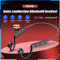 หูฟัง Bluetooth Bone Conduction ไร้สายKS19 TWS Neck Bluetooth 5.1 หูฟังB7 หูฟังอินเอียร์สำหรับวิ่งแบบสปอร์ตชุดหูฟังบลูทูธลดเสียงรบกวน EarPods กันน้ำ【Jookmall】