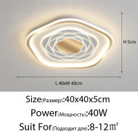 Modern LED Ceiling Lights WhiteBlack Indoor Lamp For Bedroom Living Children Room Aluminum Acrylic Lustre Lighting Input90-260V