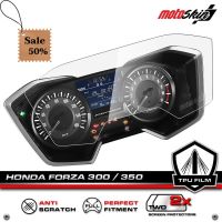 ฟิล์มกันรอยหน้าปัด HONDA FORZA300 / 350 SHOCKPROOF TPU Dashboard Protection Film #ฟีล์มติดรถ #ฟีล์มกันรอย #ฟีล์มใสกันรอย #ฟีล์มใส #สติ๊กเกอร์ #สติ๊กเกอร์รถ #สติ๊กเกอร์ติดรถ