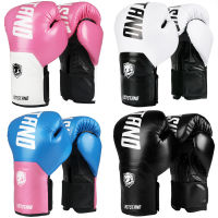 PU Boxing s Men and Women Professional Sanda Home Fitness Training s Muay Thai Free Fight Fighting Equipment