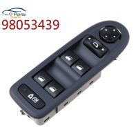 new prodects coming New 98053439 98054508ZD Power Window Master Switch Console For Peugeot 308 508 Citroen C5 Car Accessories