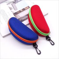 Unisex Travel Office Zipper Portable Eyeglasses Case Glasses Box Eyeglasses Accessories Glasses Holder