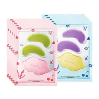 [ สินค้าในสต็อก ] มาส์ก ตา+ปาก Lip Eye Mask ชุดบำรุงผิว  ป้องกันความหมองคล้ำ Collagen Eye Mask ริมฝีปากตา [ ราคาถูก/ส่ง ]