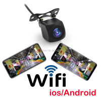 ใหม่ล่าสุดรถกล้องมองหลังรถยนต์ WiFi ไร้สายย้อนกลับ HD 150องศา Night Vision กล้องสำรองสำหรับ IOS Android