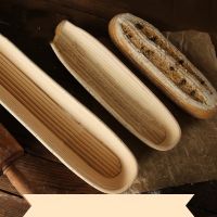 【YD】 Baguette Bread Basket Baking Pans Proving Rattan Fermentation With