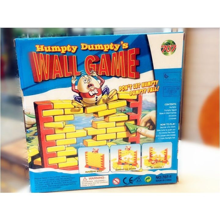 wall-game-เกมกำแพงถล่ม-บริการเก็บเงินปลายทาง